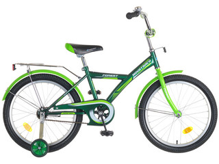 Novatrack 20"