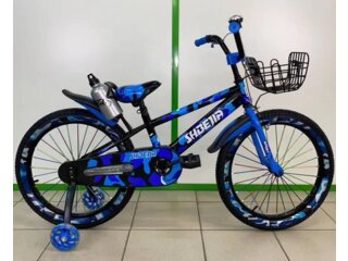 Shbejia 20